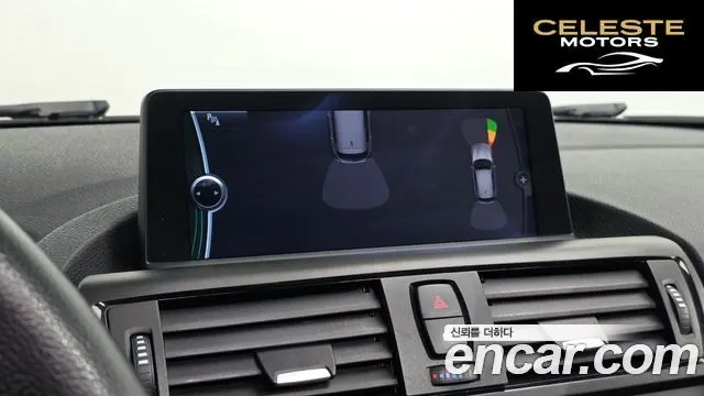 BMW Série 1 (F20) 120d Sport 1 5portes 2013 — photo 14 sur 20