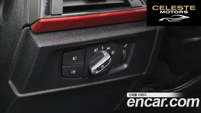 BMW Série 1 (F20) 120d Sport 1 5portes 2013 — photo 15 sur 20