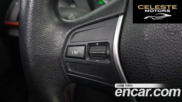 BMW Série 1 (F20) 120d Sport 1 5portes 2013 — photo 18 sur 20