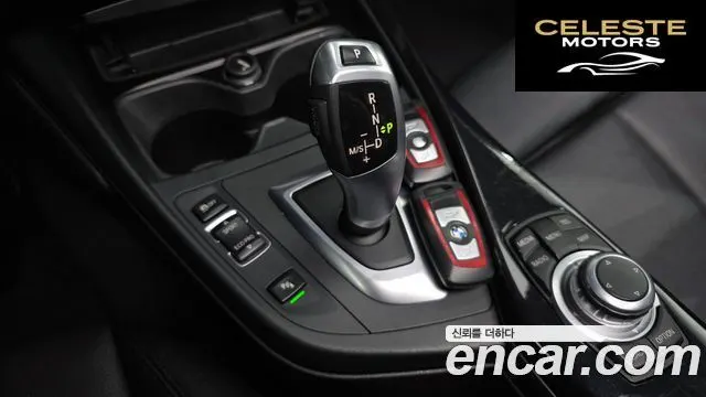 BMW Série 1 (F20) 120d Sport 1 5portes 2013 — photo 9 sur 20