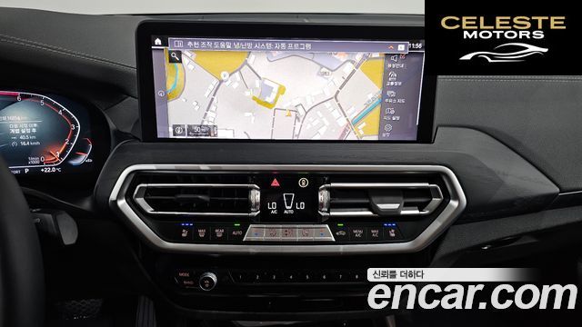 BMW X4 (G02) xDrive20i xLine 2025 — photo 19 sur 34