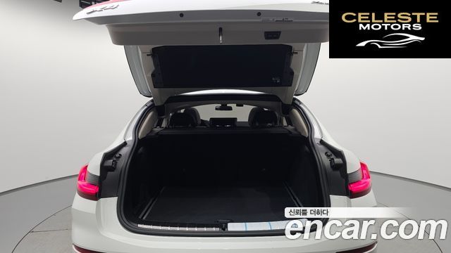 BMW X4 (G02) xDrive20i xLine 2025 — photo 32 sur 34
