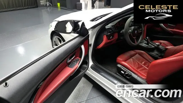 BMW Série 4 (F32) 428i M Sport Coupé 2016 — photo 10 sur 20