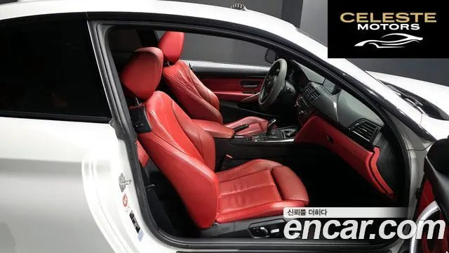 BMW Série 4 (F32) 428i M Sport Coupé 2016 — photo 12 sur 20