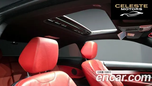 BMW Série 4 (F32) 428i M Sport Coupé 2016 — photo 20 sur 20