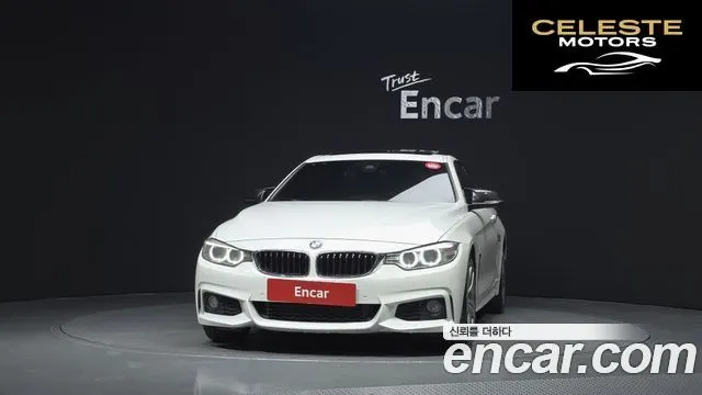 BMW Série 4 (F32) 428i M Sport Coupé 2016 — photo 3 sur 20