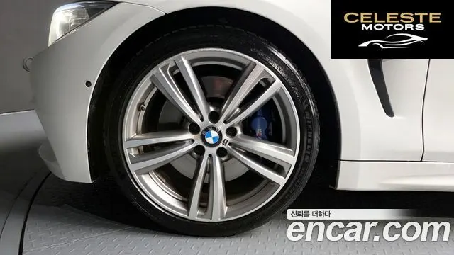 BMW Série 4 (F32) 428i M Sport Coupé 2016 — photo 5 sur 20