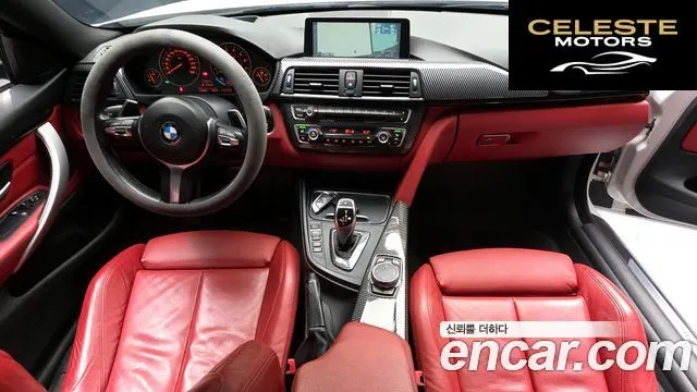 BMW Série 4 (F32) 428i M Sport Coupé 2016 — photo 7 sur 20