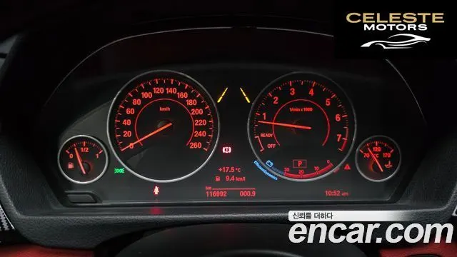 BMW Série 4 (F32) 428i M Sport Coupé 2016 — photo 8 sur 20