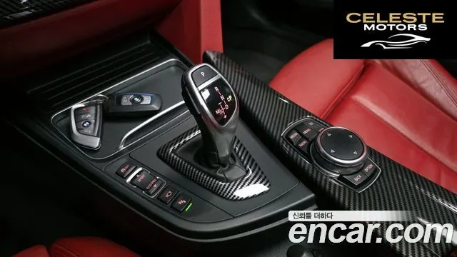 BMW Série 4 (F32) 428i M Sport Coupé 2016 — photo 9 sur 20