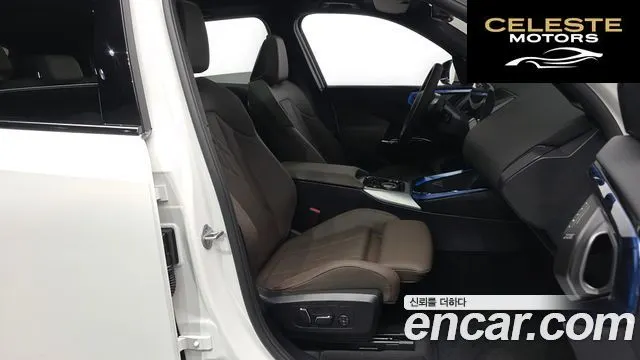 BMW X3 (G45) xDrive 20 M Sport 2026 — photo 17 sur 40