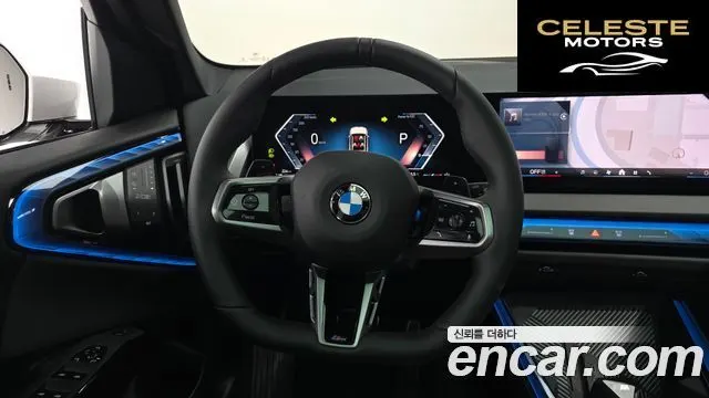 BMW X3 (G45) xDrive 20 M Sport 2026 — photo 19 sur 40