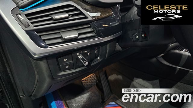 BMW X6 (F16) xDrive 30d 2017 — photo 20 sur 26