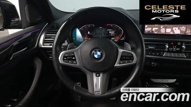 BMW X4 (G02) xDrive20i M Sport Pro 2024 — photo 17 sur 43