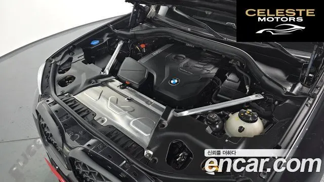 BMW X4 (G02) xDrive20i M Sport Pro 2024 — photo 5 sur 43