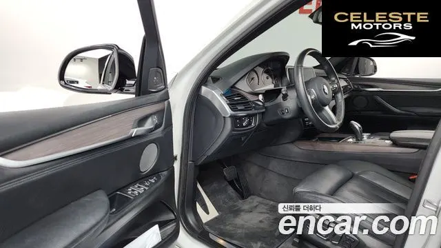 BMW X5 (F15) xDrive 40d 2015 — photo 10 sur 20