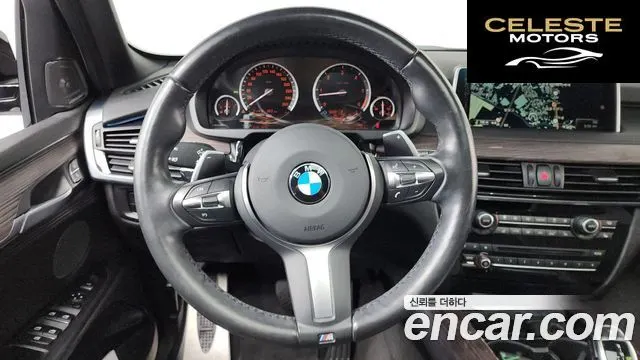 BMW X5 (F15) xDrive 40d 2015 — photo 13 sur 20