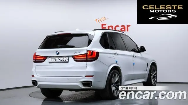 BMW X5 (F15) xDrive 40d 2015 — photo 2 sur 20