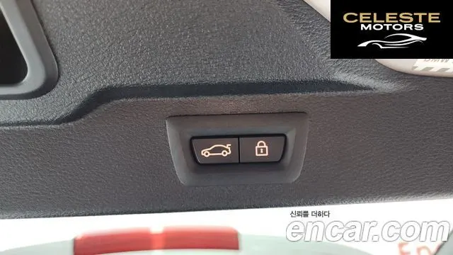 BMW X5 (F15) xDrive 40d 2015 — photo 20 sur 20