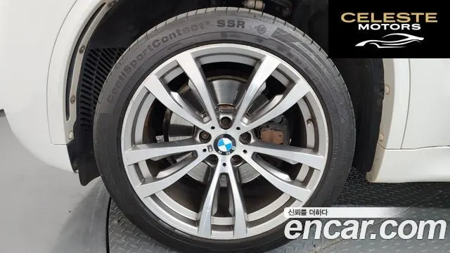 BMW X5 (F15) xDrive 40d 2015 — photo 5 sur 20