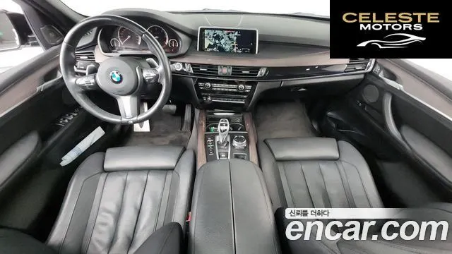 BMW X5 (F15) xDrive 40d 2015 — photo 7 sur 20