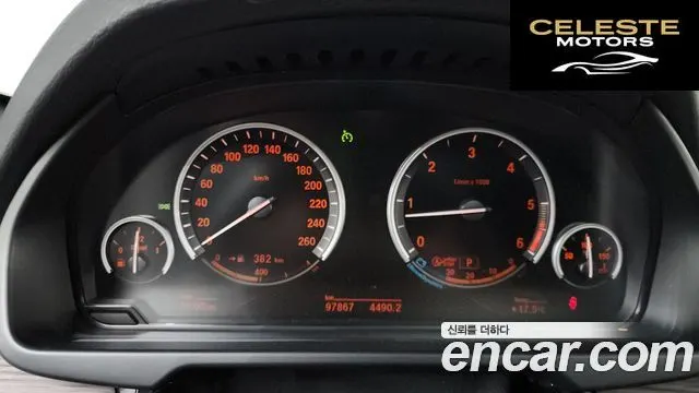 BMW X5 (F15) xDrive 40d 2015 — photo 8 sur 20