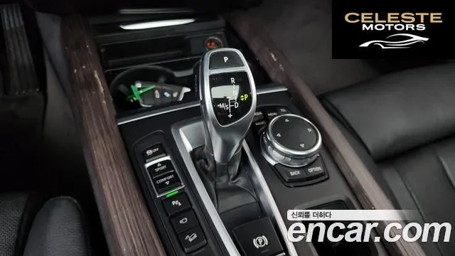 BMW X5 (F15) xDrive 40d 2015 — photo 9 sur 20