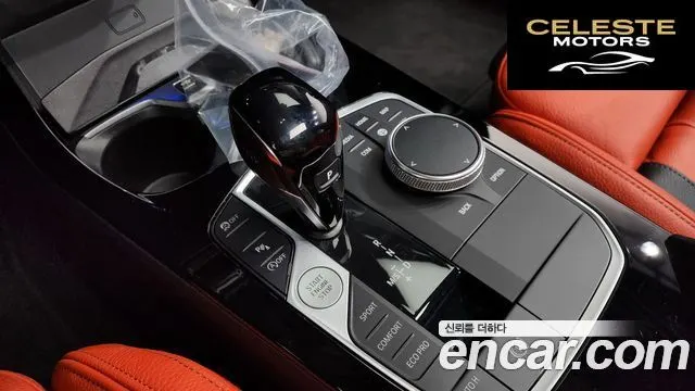 BMW Série 1 (F40) M135i xDrive 2022 — photo 11 sur 33