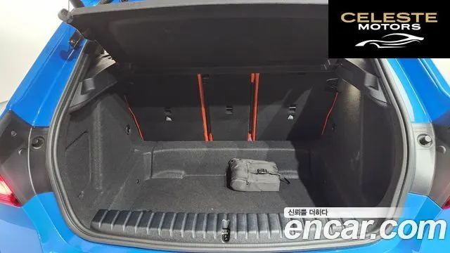 BMW Série 1 (F40) M135i xDrive 2022 — photo 22 sur 33