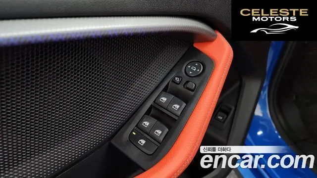 BMW Série 1 (F40) M135i xDrive 2022 — photo 28 sur 33