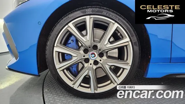 BMW Série 1 (F40) M135i xDrive 2022 — photo 4 sur 33