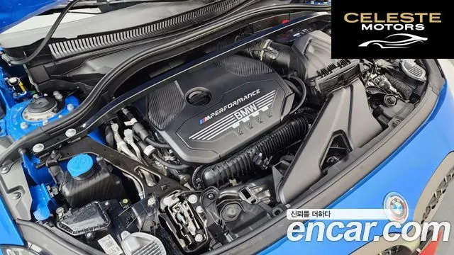 BMW Série 1 (F40) M135i xDrive 2022 — photo 5 sur 33