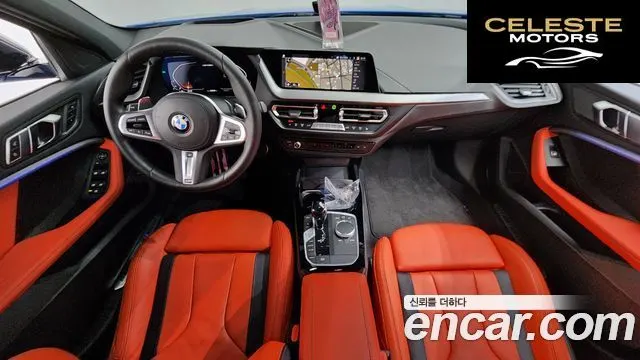 BMW Série 1 (F40) M135i xDrive 2022 — photo 9 sur 33