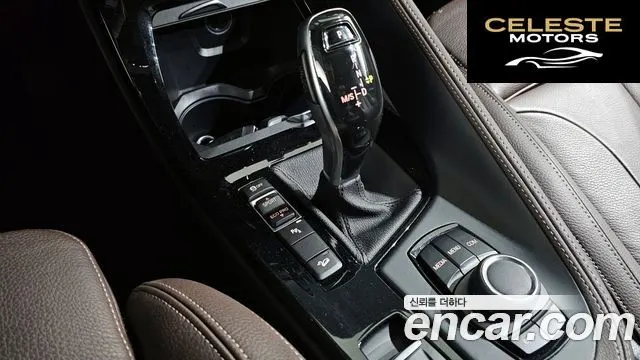 BMW X1 (F48) xDrive 20i M Sport 2021 — photo 12 sur 31