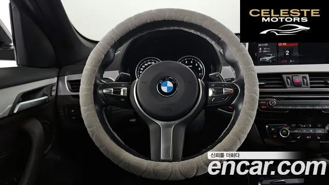 BMW X1 (F48) xDrive 20i M Sport 2021 — photo 19 sur 31