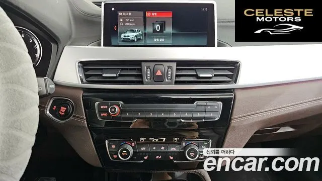 BMW X1 (F48) xDrive 20i M Sport 2021 — photo 20 sur 31
