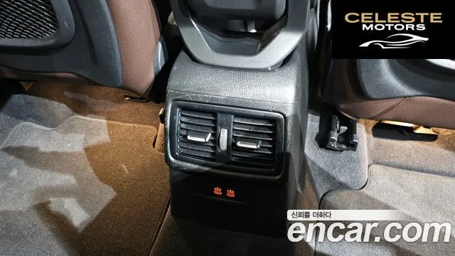 BMW X1 (F48) xDrive 20i M Sport 2021 — photo 25 sur 31