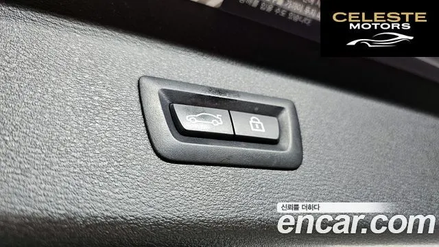 BMW X1 (F48) xDrive 20i M Sport 2021 — photo 31 sur 31