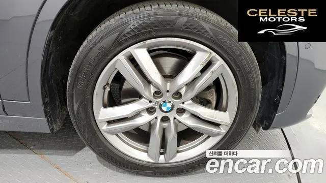 BMW X1 (F48) xDrive 20i M Sport 2021 — photo 7 sur 31