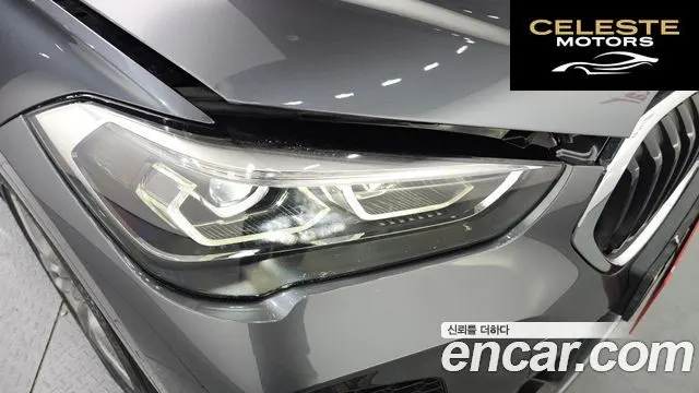 BMW X1 (F48) xDrive 20i M Sport 2021 — photo 8 sur 31
