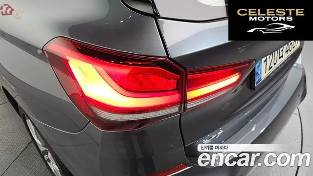 BMW X1 (F48) xDrive 20i M Sport 2021 — photo 9 sur 31