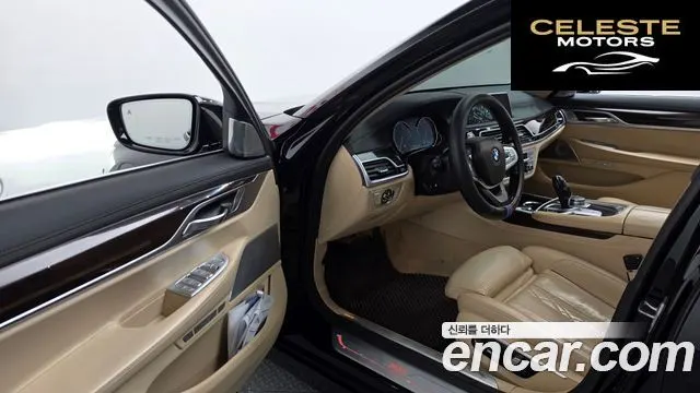 BMW Série 7 (G11) 750Li xDrive Luxury 2016 — photo 10 sur 20