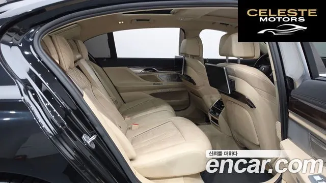 BMW Série 7 (G11) 750Li xDrive Luxury 2016 — photo 11 sur 20