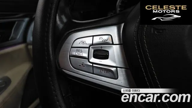 BMW Série 7 (G11) 750Li xDrive Luxury 2016 — photo 16 sur 20