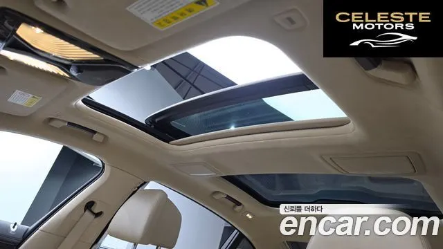 BMW Série 7 (G11) 750Li xDrive Luxury 2016 — photo 17 sur 20