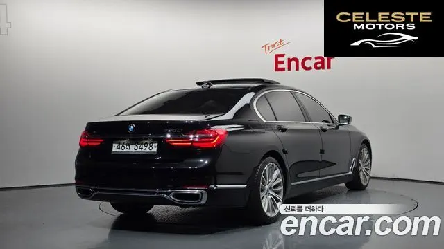 BMW Série 7 (G11) 750Li xDrive Luxury 2016 — photo 2 sur 20