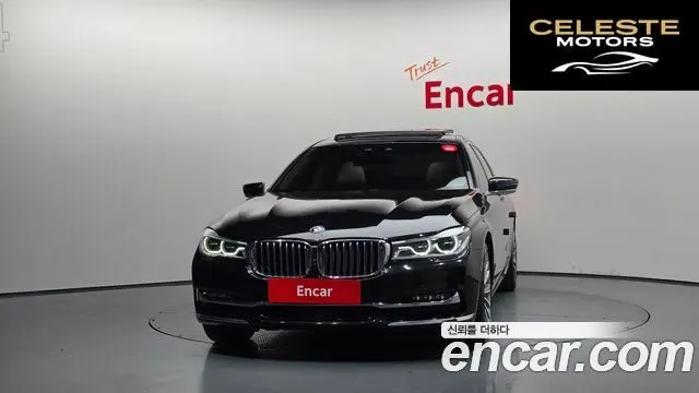 BMW Série 7 (G11) 750Li xDrive Luxury 2016 — photo 3 sur 20