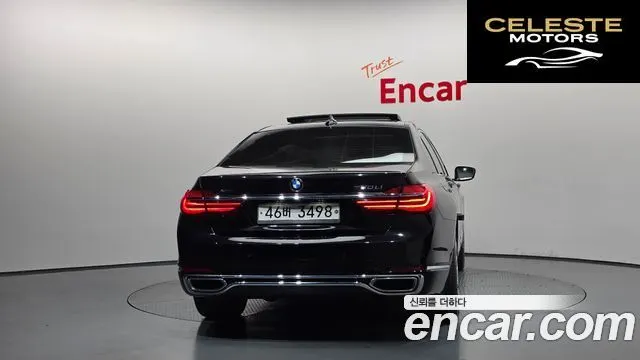 BMW Série 7 (G11) 750Li xDrive Luxury 2016 — photo 4 sur 20