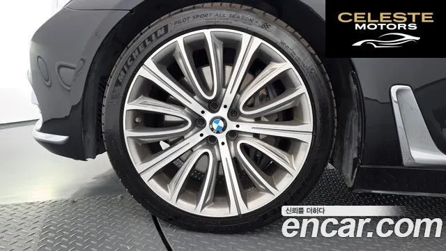 BMW Série 7 (G11) 750Li xDrive Luxury 2016 — photo 5 sur 20