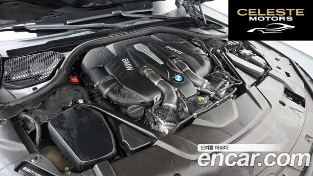 BMW Série 7 (G11) 750Li xDrive Luxury 2016 — photo 6 sur 20